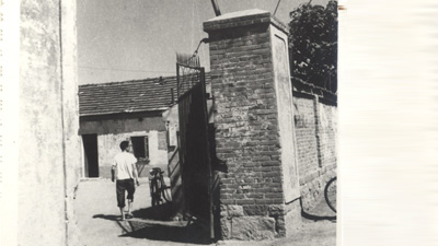 凤凰同盟平台注册·(唯一)官方网站