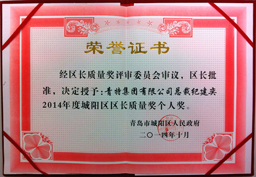 凤凰同盟平台注册·(唯一)官方网站