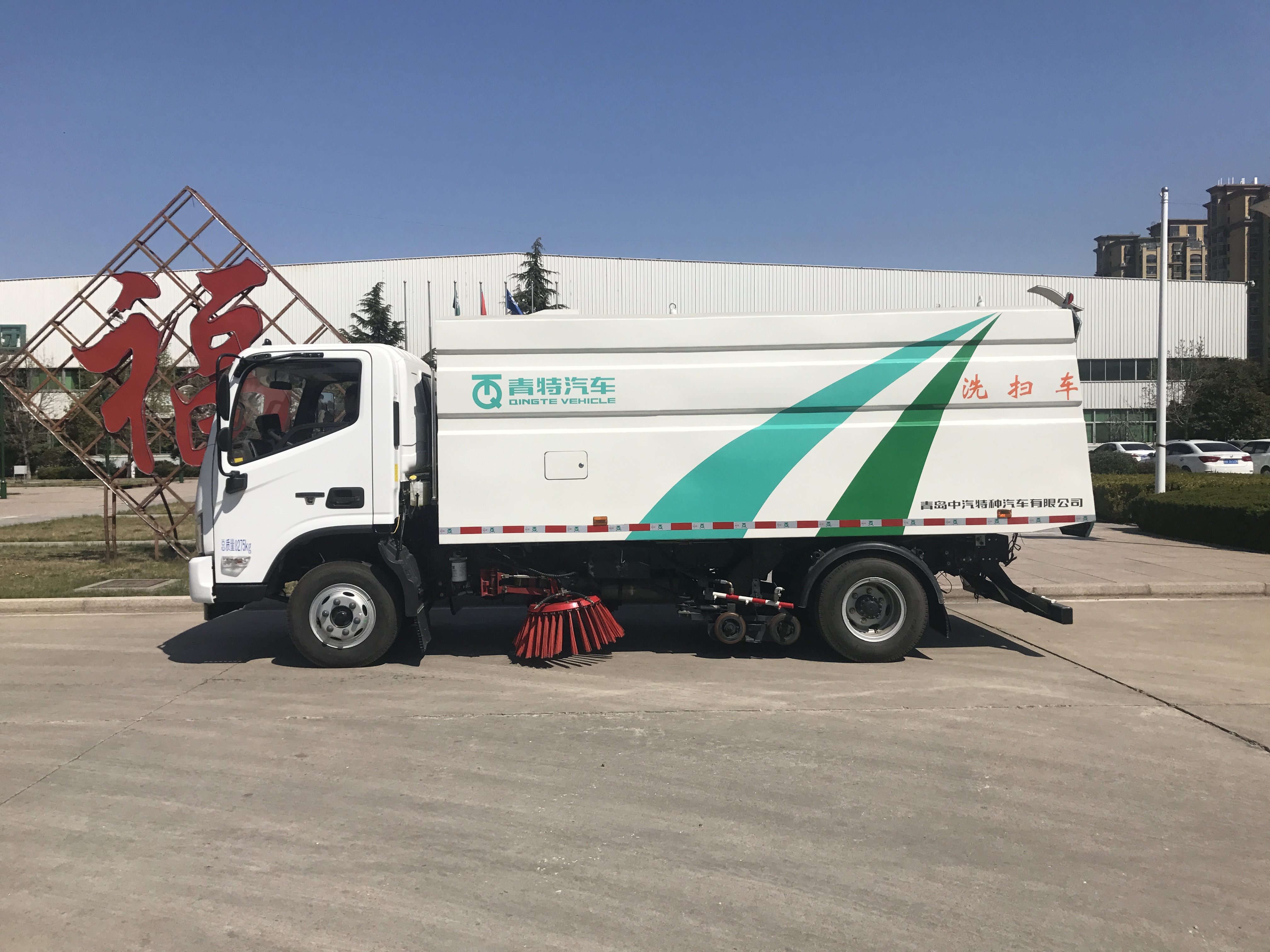 洗扫车QDT5080TXSA6