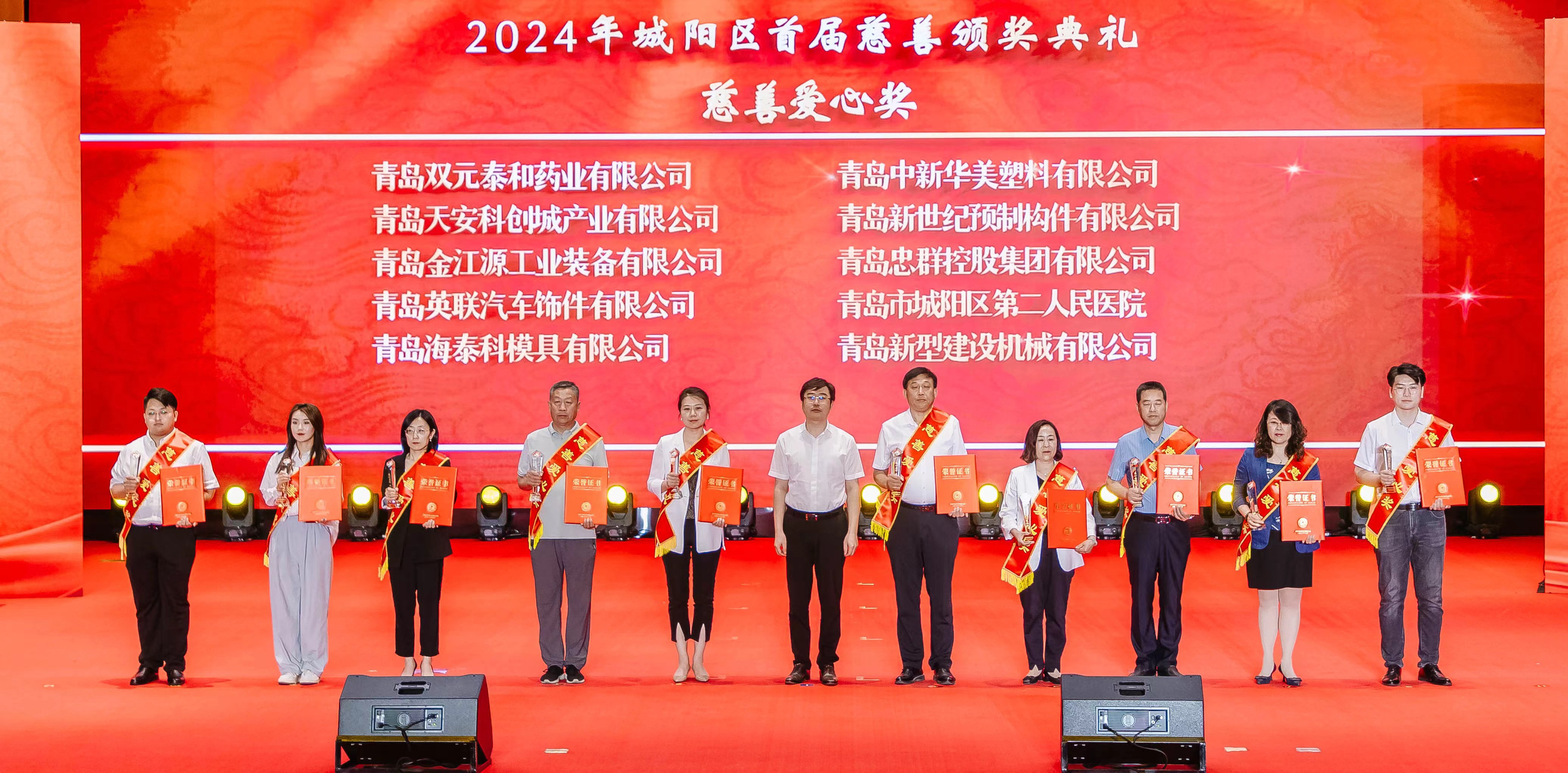 凤凰同盟平台注册·(唯一)官方网站