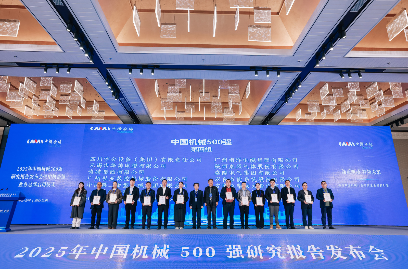 凤凰同盟平台注册·(唯一)官方网站