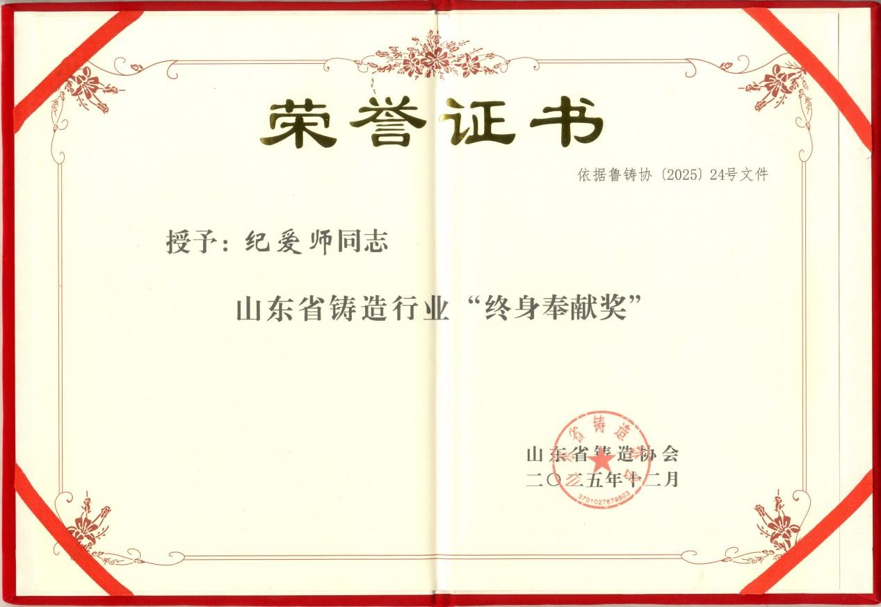 凤凰同盟平台注册·(唯一)官方网站